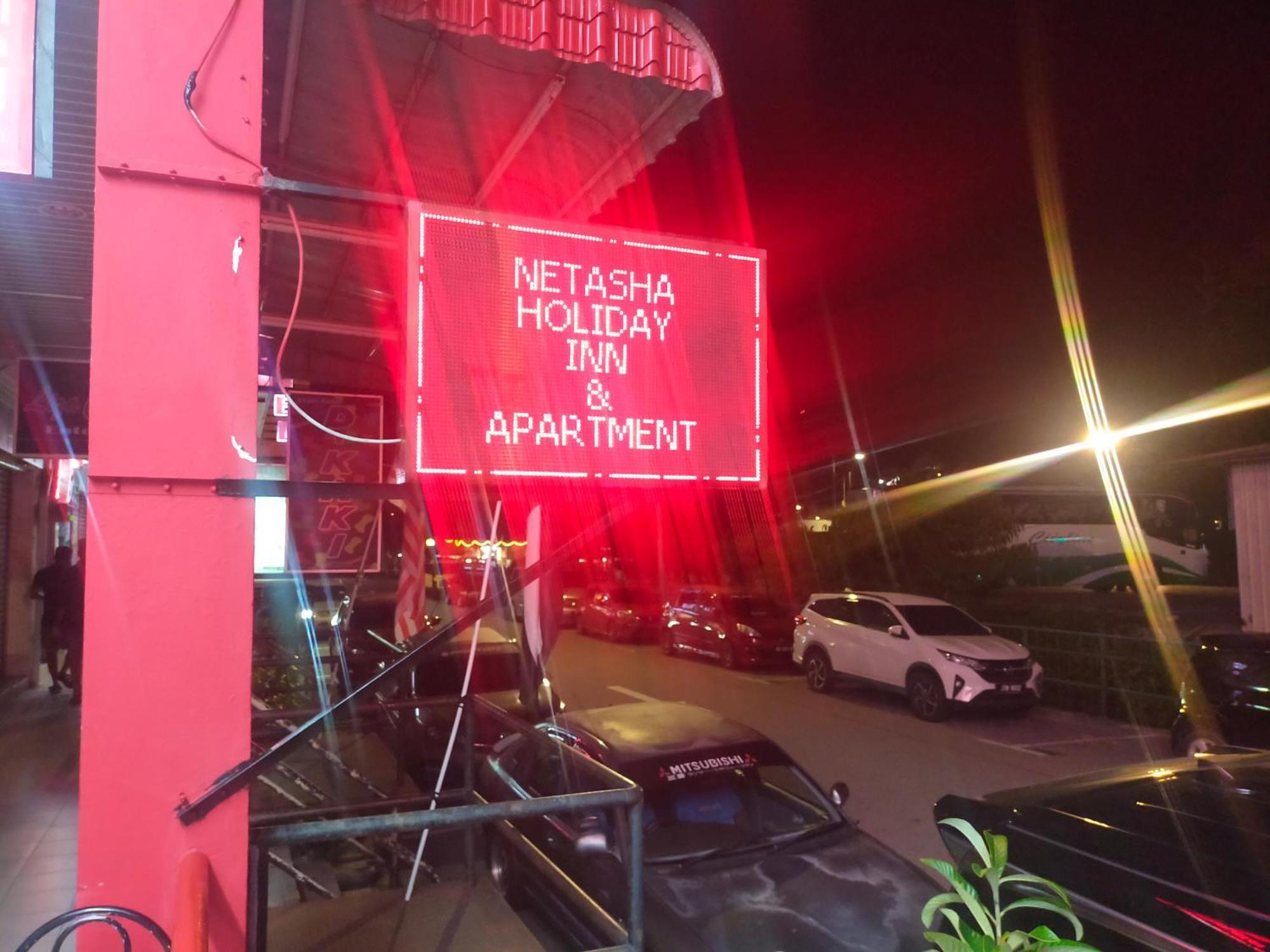 Netasha Holiday Inn ตานาห์ราตา ภายนอก รูปภาพ