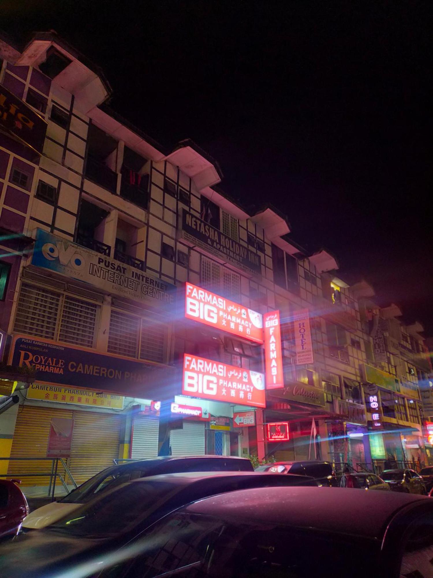 Netasha Holiday Inn ตานาห์ราตา ภายนอก รูปภาพ